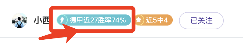 伊朗加兹温,能否摆脱诅,重现辉煌,皇冠体育,皇冠娱乐,皇冠体育平台,体育投注,体育赛事投注,皇冠官网