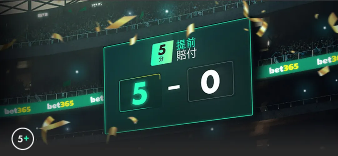 太阳队布克,刷新队史得,分纪录,皇冠体育,皇冠娱乐,皇冠体育平台,体育投注,体育赛事投注,皇冠官网