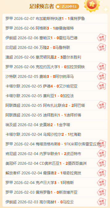 西班牙國家,隊拉莫斯有,望復出,皇冠体育,皇冠娱乐,皇冠体育平台,体育投注,体育赛事投注,皇冠官网