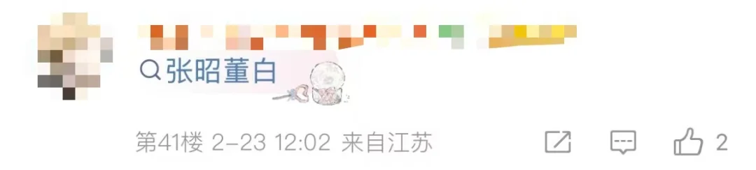 逆水寒手游,期号专家推,质合分析前,皇冠体育,皇冠娱乐,皇冠体育平台,体育投注,体育赛事投注,皇冠官网