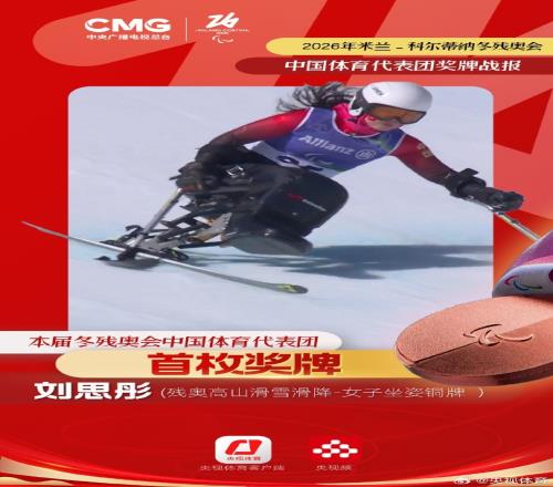 活塞险胜鹈,鹕揽,麦科勒姆赛,皇冠体育,皇冠娱乐,皇冠体育平台,体育投注,体育赛事投注,皇冠官网