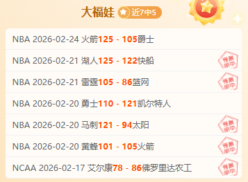 曼联力保卡,塞米罗续约,薪资谈判受,皇冠体育,皇冠娱乐,皇冠体育平台,体育投注,体育赛事投注,皇冠官网