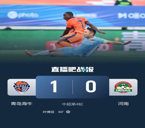 亚冬会冰壶,混双循环赛,中国队首战,皇冠体育,皇冠娱乐,皇冠体育平台,体育投注,体育赛事投注,皇冠官网