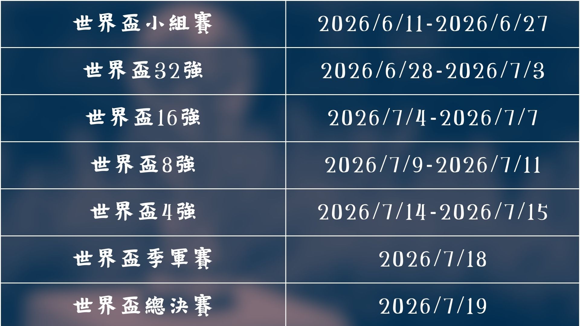西班牙,绝胜瑞典,莫拉塔替补,皇冠体育,皇冠娱乐,皇冠体育平台,体育投注,体育赛事投注,皇冠官网