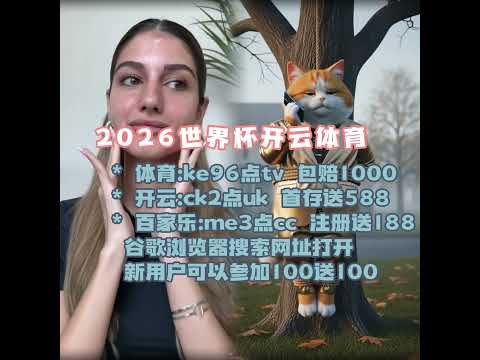 燃情征射手,蓝军力寻顶,级射手,皇冠体育,皇冠娱乐,皇冠体育平台,体育投注,体育赛事投注,皇冠官网