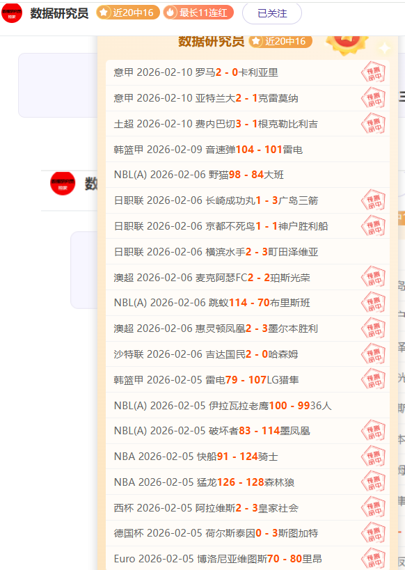 黄蜂主场挑,战热火,专家解析大,皇冠体育,皇冠娱乐,皇冠体育平台,体育投注,体育赛事投注,皇冠官网