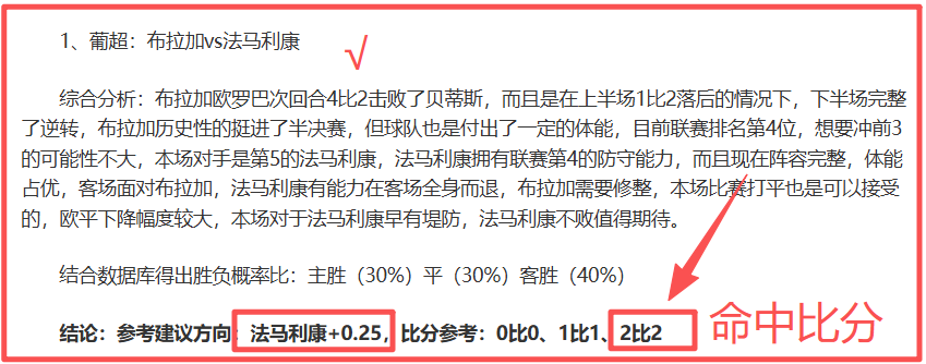 排列三第,期专家奇偶,分析,皇冠体育,皇冠娱乐,皇冠体育平台,体育投注,体育赛事投注,皇冠官网