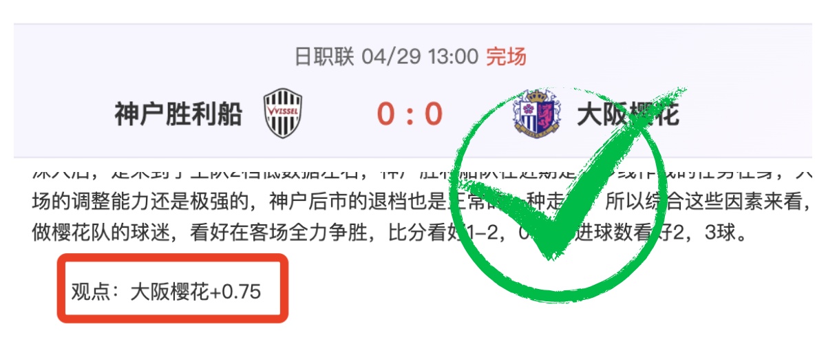 清华大学举,办中国篮球,名人堂颁奖,皇冠体育,皇冠娱乐,皇冠体育平台,体育投注,体育赛事投注,皇冠官网
