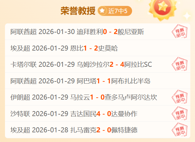 清华大学举,办中国篮球,名人堂颁奖,皇冠体育,皇冠娱乐,皇冠体育平台,体育投注,体育赛事投注,皇冠官网
