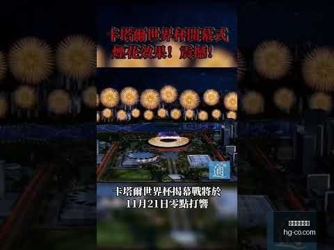 潘展乐获奖,感言引热议,人民日报微,皇冠体育,皇冠娱乐,皇冠体育平台,体育投注,体育赛事投注,皇冠官网
