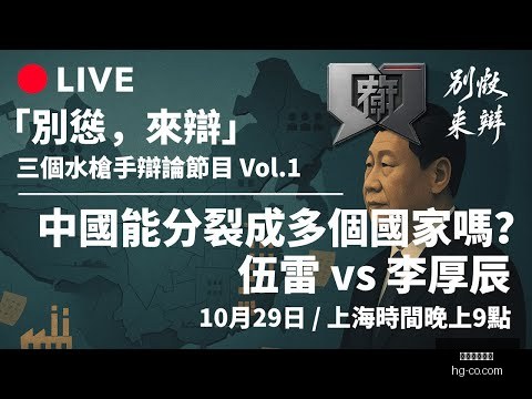 潘展乐获奖,感言引热议,人民日报微,皇冠体育,皇冠娱乐,皇冠体育平台,体育投注,体育赛事投注,皇冠官网