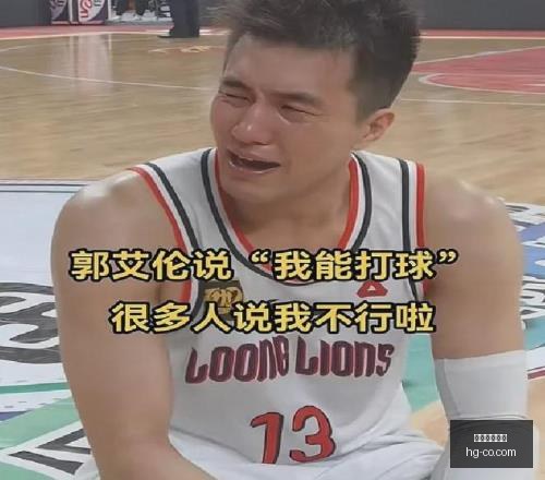 最新焦点战,多伦多节奏,对拉斯加斯,皇冠体育,皇冠娱乐,皇冠体育平台,体育投注,体育赛事投注,皇冠官网