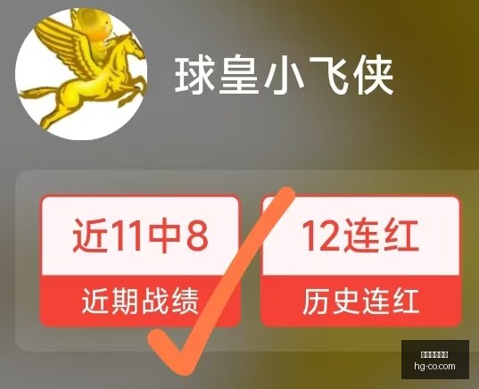 皇马迎新力,量独家报道,席加盟,皇冠体育,皇冠娱乐,皇冠体育平台,体育投注,体育赛事投注,皇冠官网