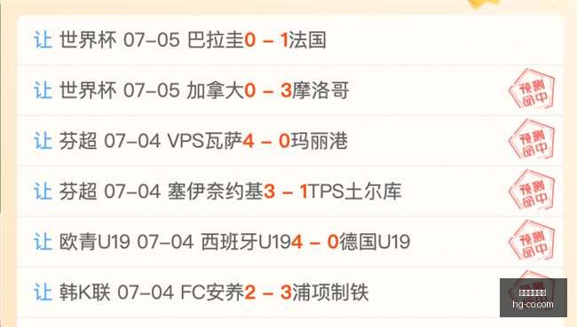独家,戈茨巴黎谈,判内幕,皇冠体育,皇冠娱乐,皇冠体育平台,体育投注,体育赛事投注,皇冠官网