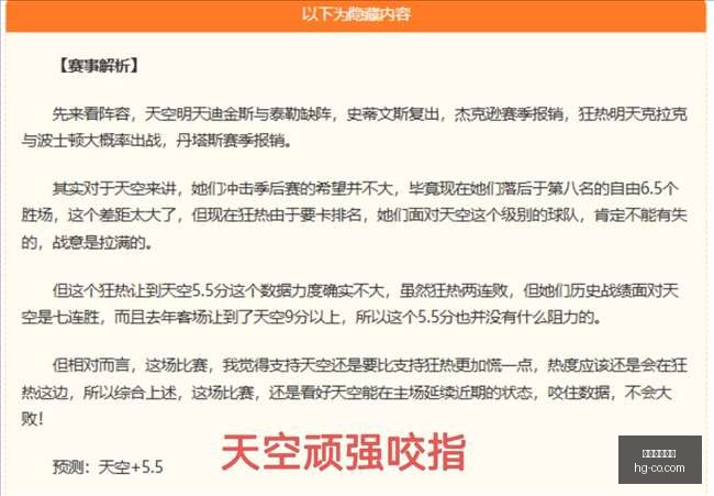 凯恩续约谈,判即将开启,拜仁与球员,皇冠体育,皇冠娱乐,皇冠体育平台,体育投注,体育赛事投注,皇冠官网