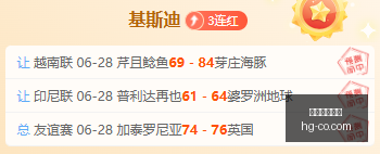 马尔基尼奥,告别辉煌过,铭记伤痛,皇冠体育,皇冠娱乐,皇冠体育平台,体育投注,体育赛事投注,皇冠官网