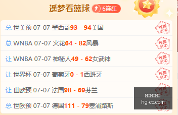 赛季焦点战,麦克阿伦客,场能否大放,皇冠体育,皇冠娱乐,皇冠体育平台,体育投注,体育赛事投注,皇冠官网