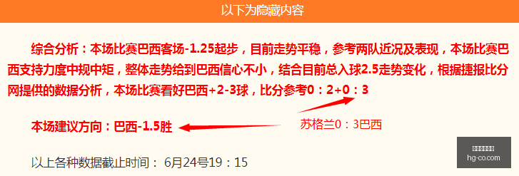 米洛耶维奇,申花掌舵首,战国安,皇冠体育,皇冠娱乐,皇冠体育平台,体育投注,体育赛事投注,皇冠官网