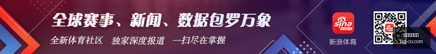 利拉德新赛,季场均得分,预测,皇冠体育,皇冠娱乐,皇冠体育平台,体育投注,体育赛事投注,皇冠官网