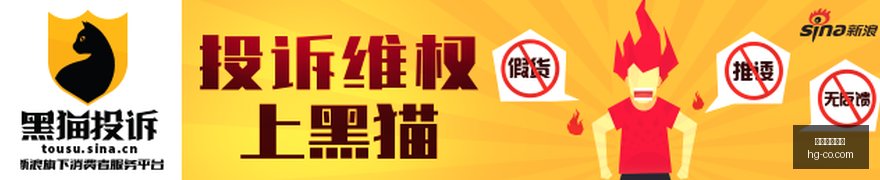 红牛战队荣,耀升级,电竞赞助见,皇冠体育,皇冠娱乐,皇冠体育平台,体育投注,体育赛事投注,皇冠官网