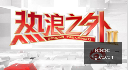 谷歌发布全,售价,美元,皇冠体育,皇冠娱乐,皇冠体育平台,体育投注,体育赛事投注,皇冠官网