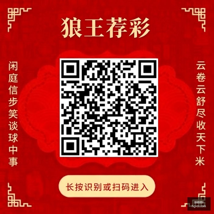赛季前瞻,墨西哥联赛,关键变动,皇冠体育,皇冠娱乐,皇冠体育平台,体育投注,体育赛事投注,皇冠官网
