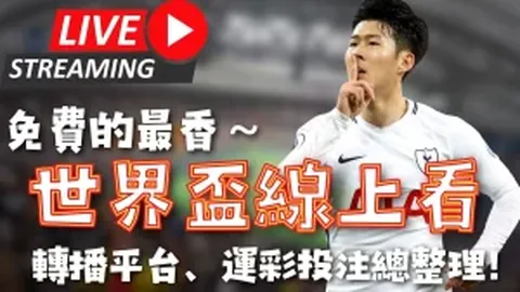 加强国际反恐协作，中国力主严厉打击恐怖活动