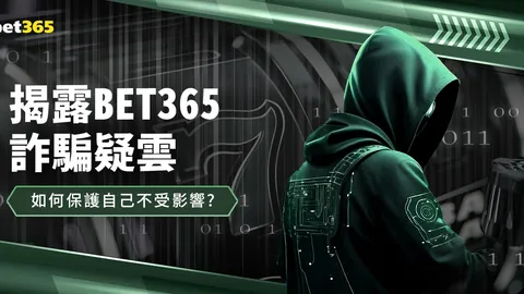 [星光夜战]中国U20男足：力争四强荣耀之路