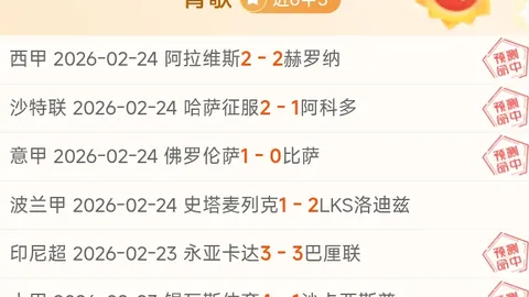 亚残奥会共赏运河风情，无障碍游程亮点频现