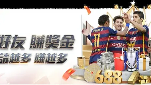 法甲射手榜赔率：拉莫斯居首，戴维紧绷其后