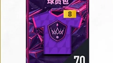 曼联迎战富勒姆，红魔能否在主场强势逆袭？