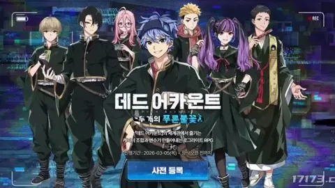 “亚冬会金牌榜我国傲居首位，三大亮点谱写体育新篇章”