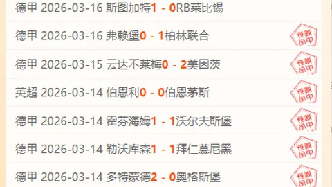 “曼城冬季转会活跃，瓜帅能否避免重蹈覆辙，追求更高成就？”