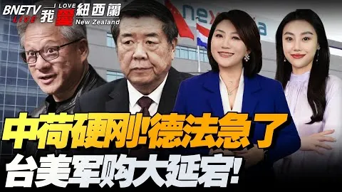 郑钦文罕见爆发，香蕉皮成情绪宣泄，晋级后感言：潮湿炎热天气考验极限