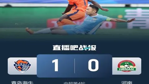 “亚冬会冰壶混双循环赛中国队首战告捷，人民日报客户端实时报道”