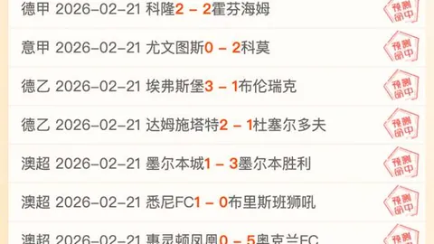 卡塔尔世界杯未露面的足球巨星盘点
