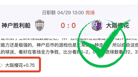 “清华大学举办中国篮球名人堂颁奖典礼”